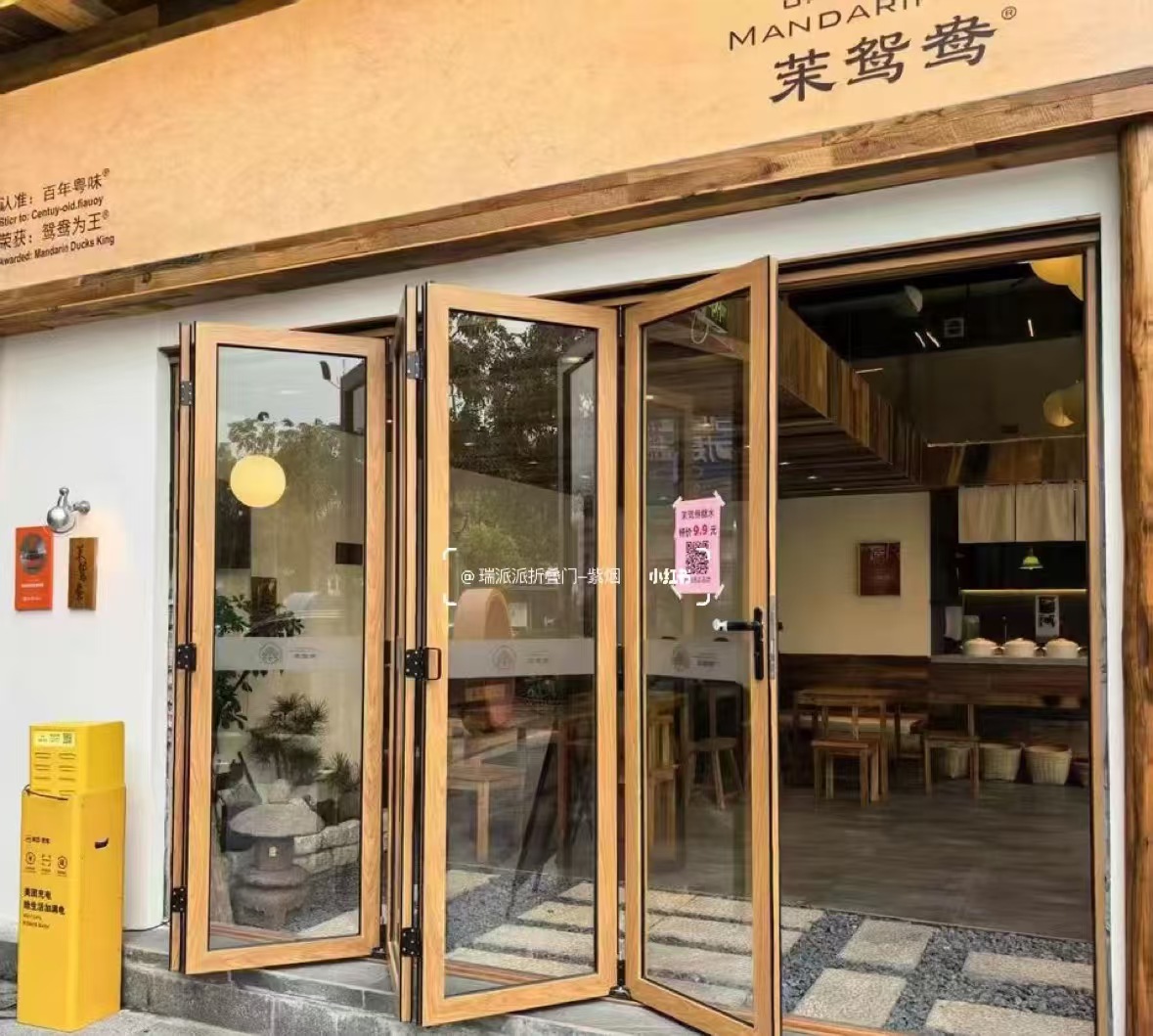 美溪区自动门折叠门 - 排名